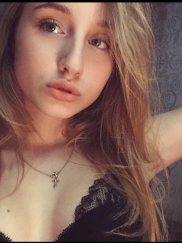Розалия